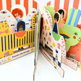 Suzy Ultman Mini Friendship Carousel