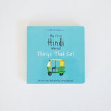 "My First Hindi Words!" Board Book Gift Set