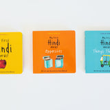 "My First Hindi Words!" Board Book Gift Set