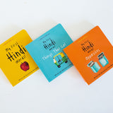 "My First Hindi Words!" Board Book Gift Set