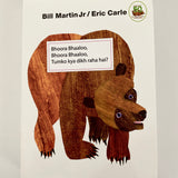The Unofficial "Brown Bear, Brown Bear" Hindi Sticker Packet