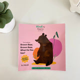 The Unofficial "Brown Bear, Brown Bear" Hindi Sticker Packet