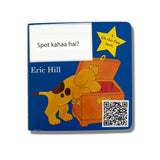 The Unofficial "Where's Spot" Hindi Sticker Packet
