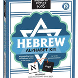 Hebrew Alphabet Kit Magnetic Poetry Kit For Kids