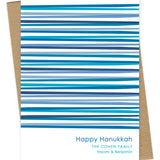 Classic Lines Custom Hanukkah Card - Wood or Paper
