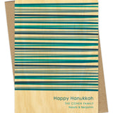Classic Lines Custom Hanukkah Card - Wood or Paper