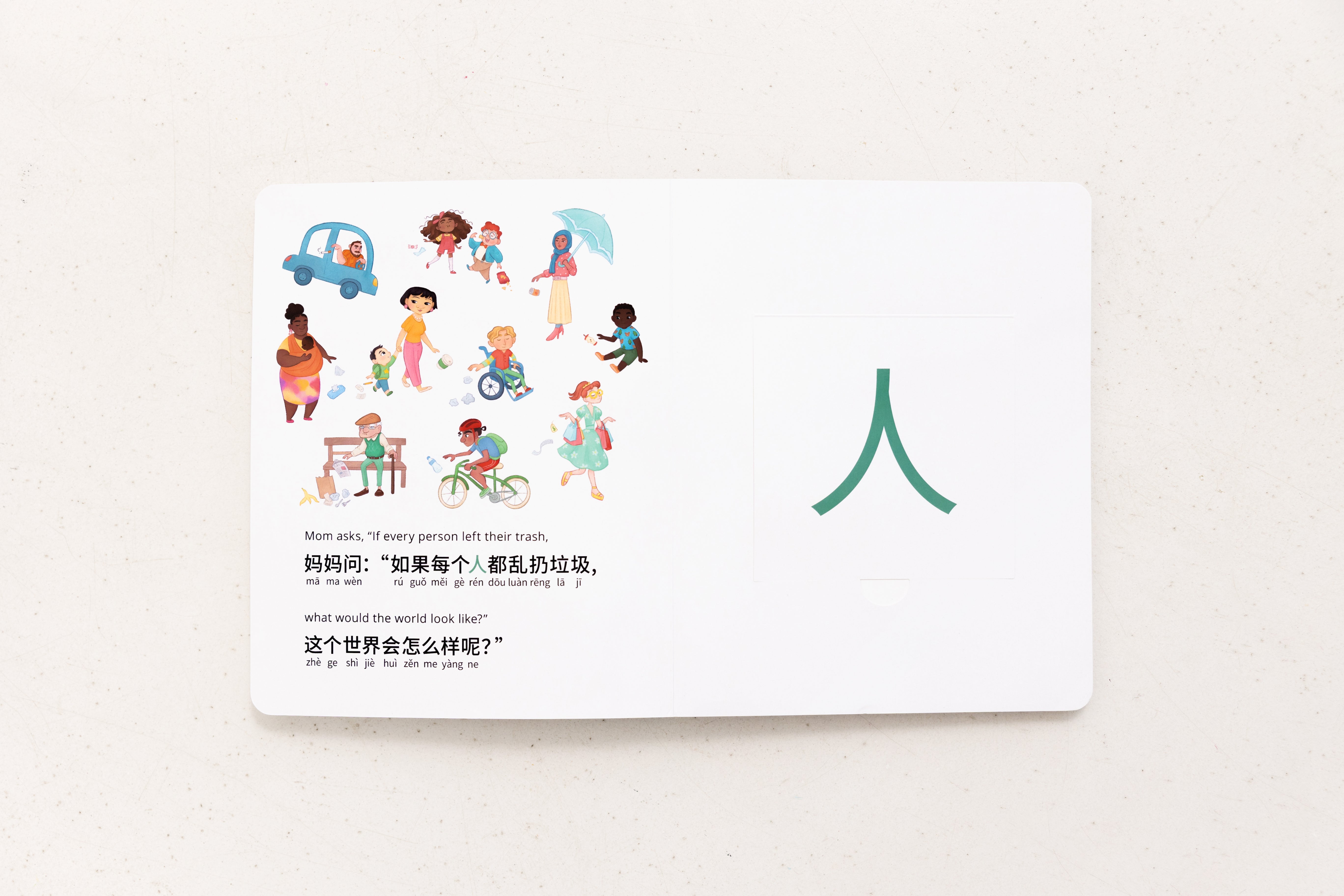 Slide image