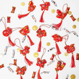 Chinese Zodiac Ornament Set